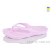 Вьетнамки Lot Shoes